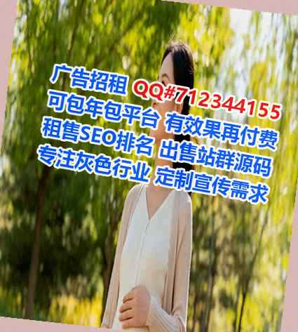 呼和浩特试管婴儿环卫事务所